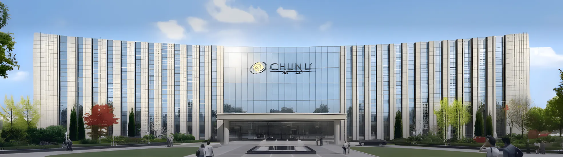 Instalaciones de Chung Li, proveedor de dispositivos médicos ortopédicos